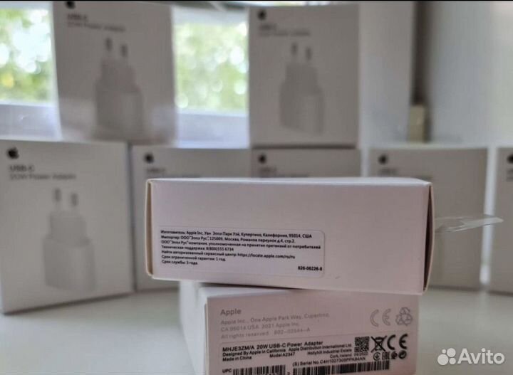 Оригинальная зарядка Apple 20W USB-C