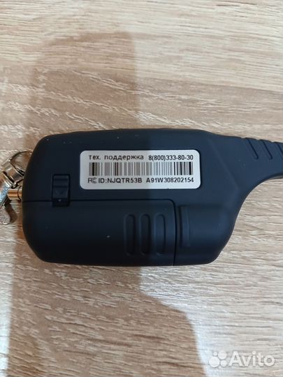 Брелок для сигнализации starline a91