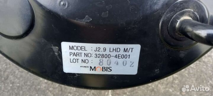 Вакуум тормозной на Kia Bongo 3