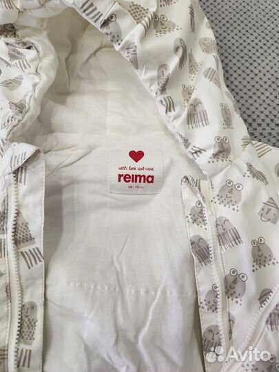 Детская одежда