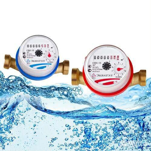 Поверка счётчиков воды на дому без демонтажа
