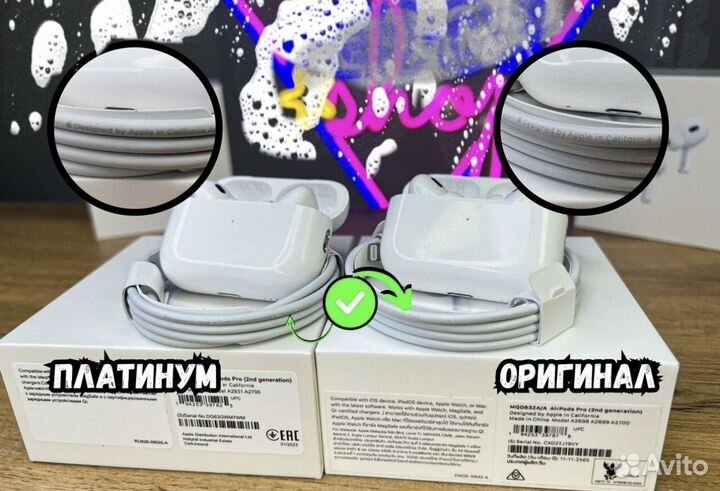 AirPods Pro2 Type-C New