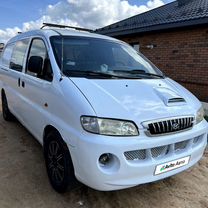 Hyundai Starex 2.5 MT, 2004, 295 000 км, с пробегом, цена 370 000 руб.