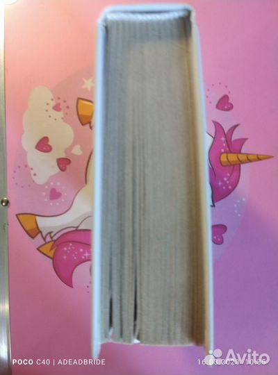 Немецко-Русский; Русско-Немецкий Словарь