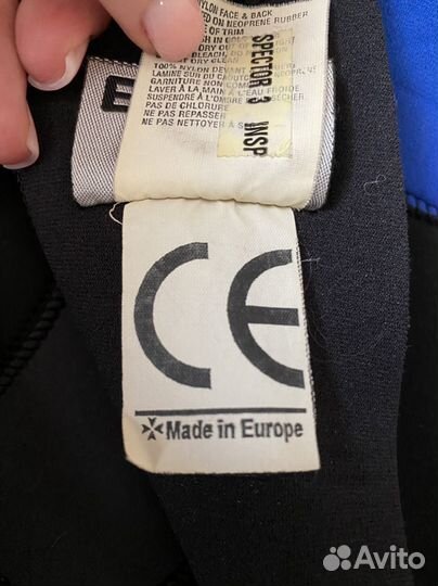 Сухой гидрокостюм bare