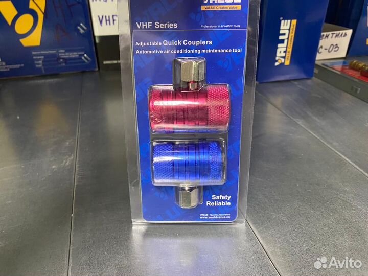 Фреон 134 13,6кг