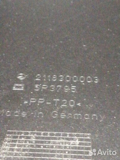 Корпус салонного фильтра Mercedes Benz E-Class