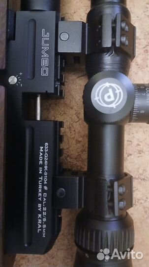 Продам крал псп полный камплект все новое