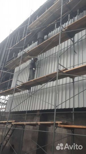 Строительство