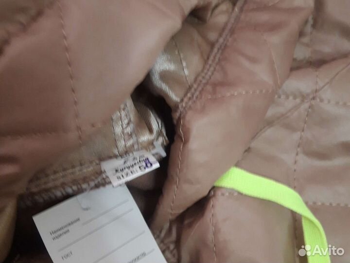 Спортивный костюм утепленный