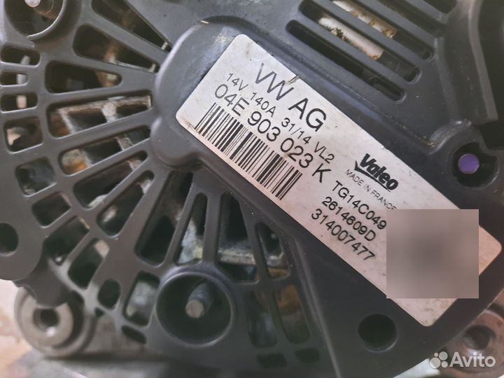 Генератор VW Golf 7, Skoda Octavia 1.4 TSi