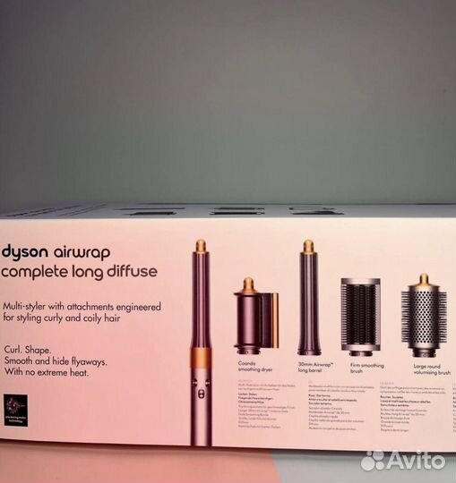 Стайлер dyson long