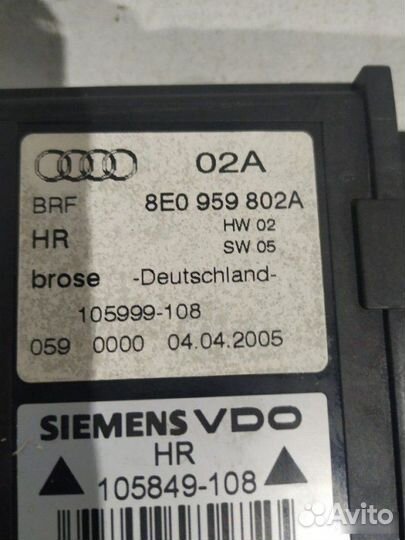 Моторчик стеклоподъемника Audi A4 B7