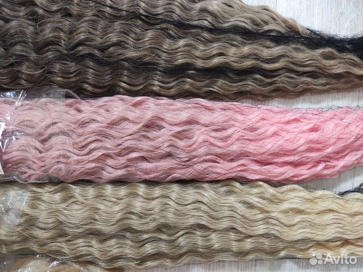 Волосы для афронаращивания ариэль