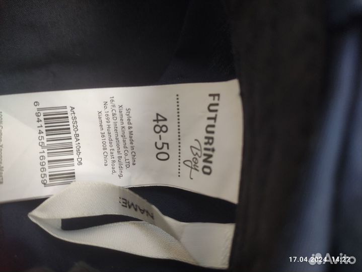 Новые кепки 50 размер