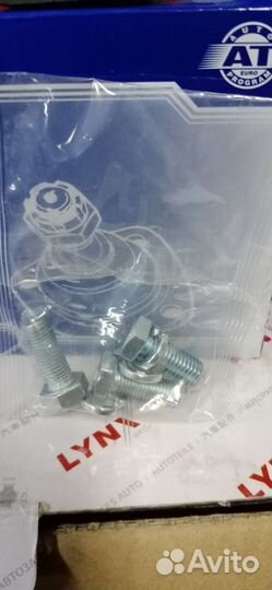 Шаровая опора верхняя Москвич 412, 2140