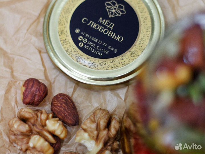 Новогодний подарочный набор