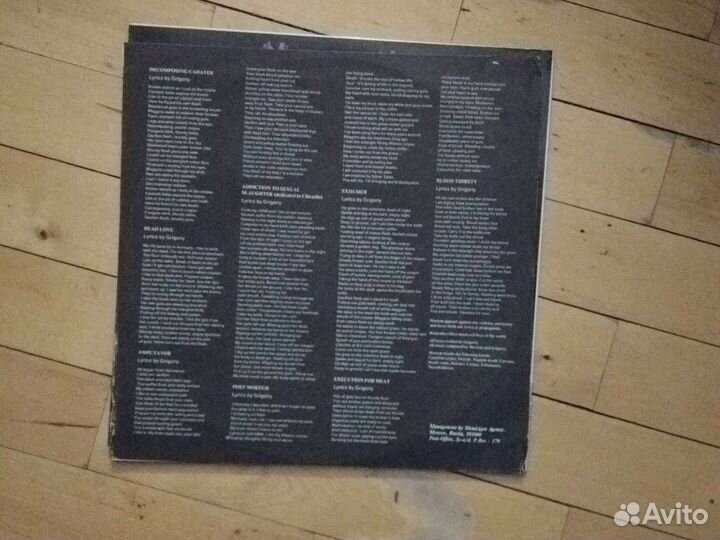 Винил Mortem Amputator LP 1993