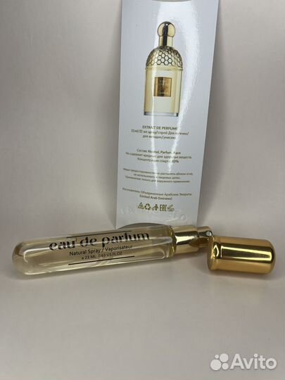 Guerlain aqua allegoria mandarine мини 20 мл
