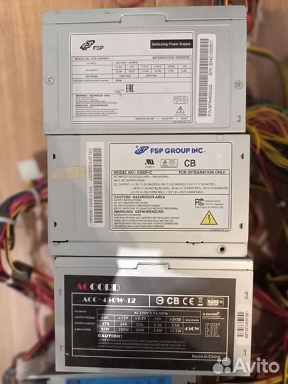 Блок питания