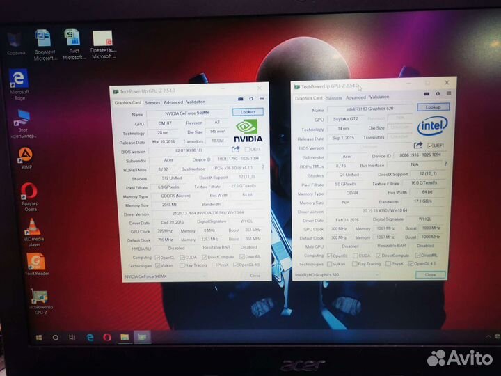 Acer E5-575G/240SSD/GF940M