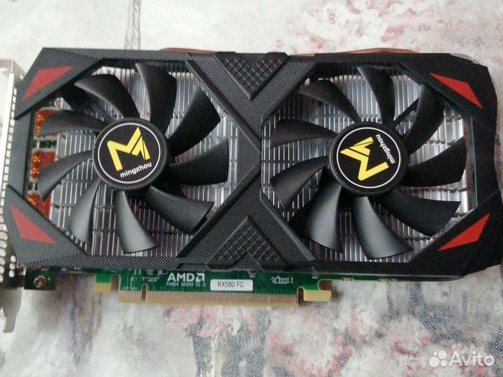 Radeon rx 580 8gb