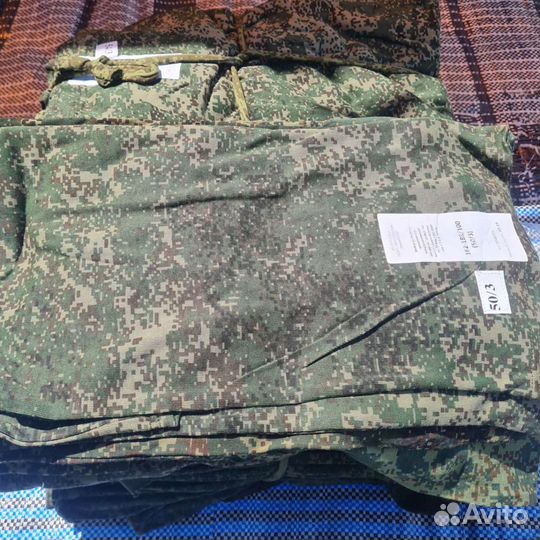 Майки уставные Мох, цифра