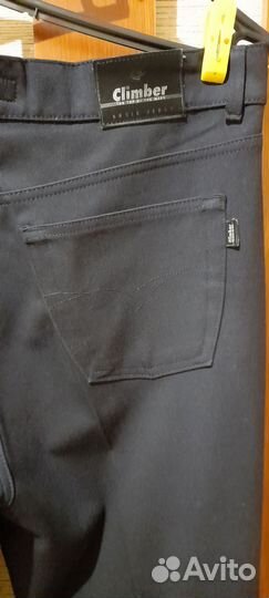 Брюки мужские