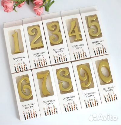 Свечи цифры