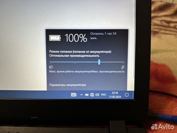 Ноутбук Acer Aspire ES1-523 для офиса,работы,учебы