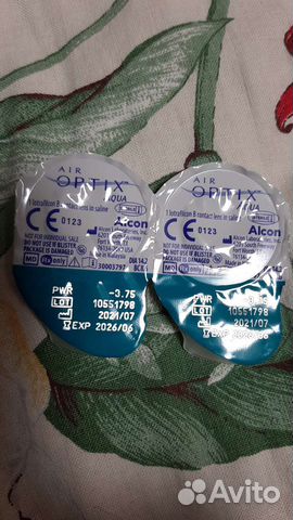 Раствор для линз, линзы