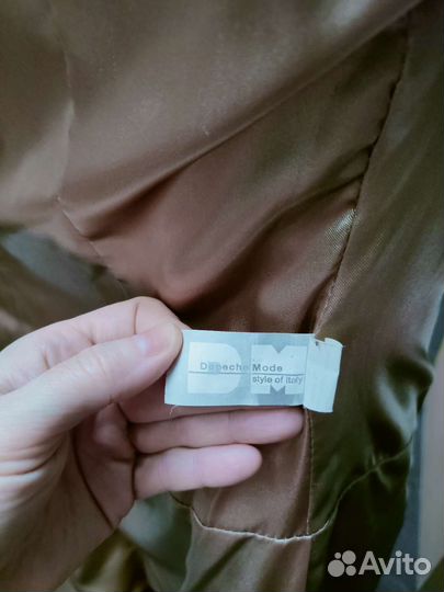 Пальто женское демисезонное 44- 46