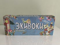 Настольная игра Экивоки