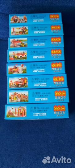 Детское лего