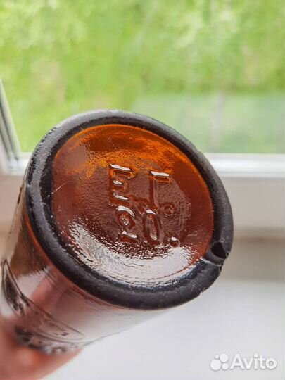 Бутылка Смоленское Общество Пиво-медоварения