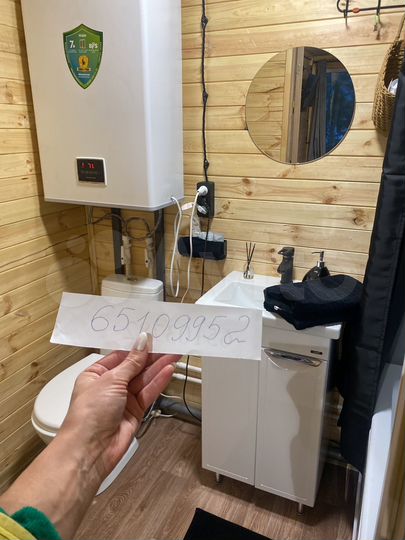 Коттедж 15 м² на участке 15 сот.