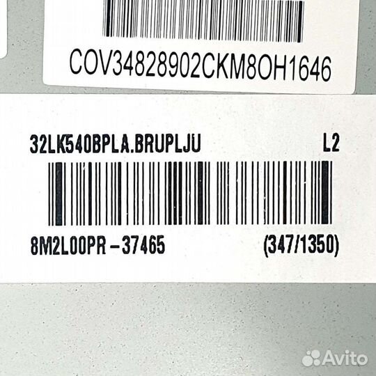 Main EAX67703503 (1.1) EBU65293864