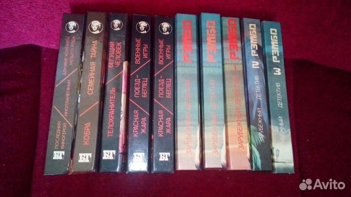 Книги Бестселлеры Голливуда