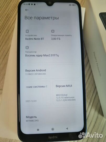 Xiaomi Mi 8, 6/64 ГБ