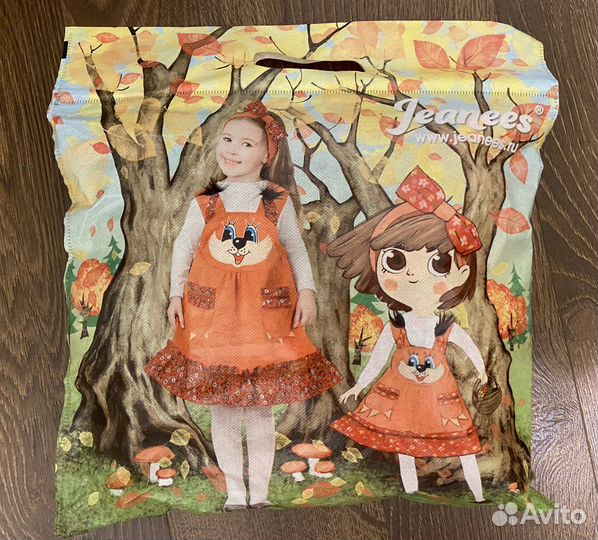 Костюм белочки 116