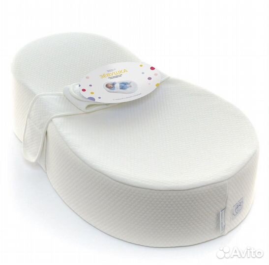 Кокон для новорожденных зевушка