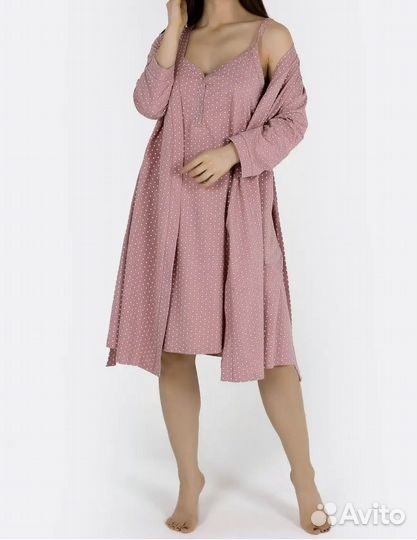 Комплект халат и сорочка в роддом 44 размер