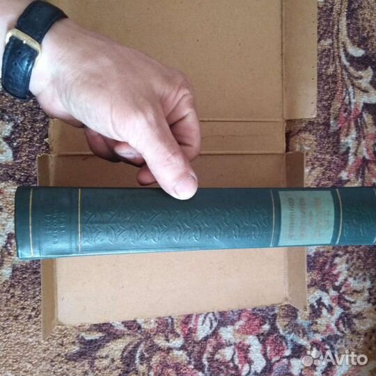 И.В.Мичурин избранное