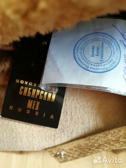 Шапка норковая женская новая