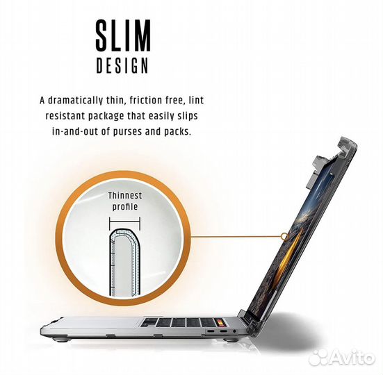 Защитный чехол UAG для Macbook Pro 16 Plyo ice