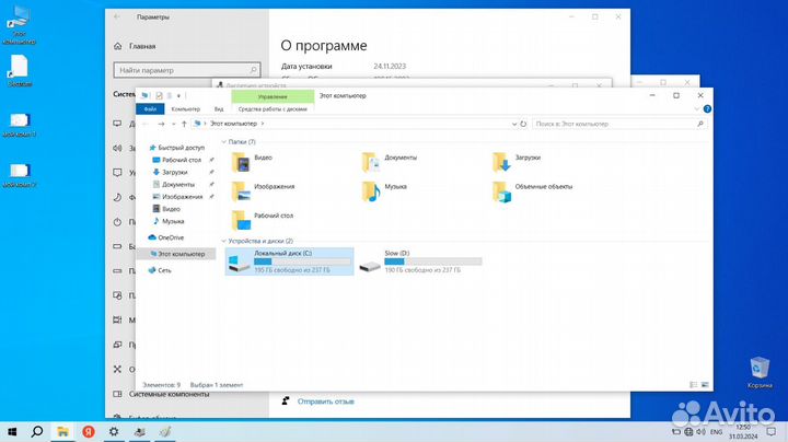 Ноутбук Lenovo IdeaPad S145-15AST
