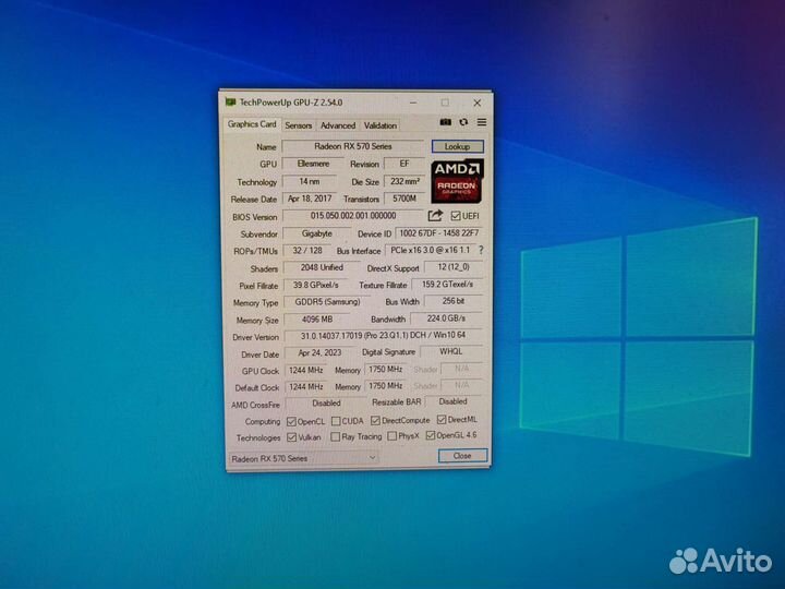 Игровой intel i5-3470/RAM8/RX570/SSD256/HDD1000GB