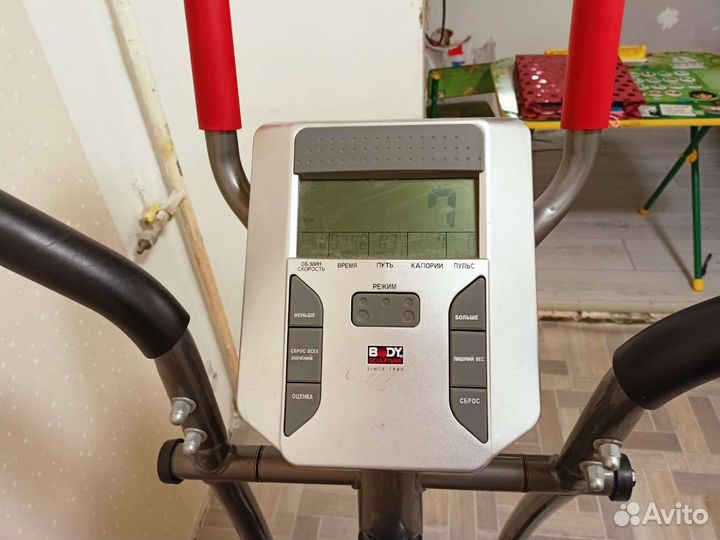 Эллиптический тренажер Body