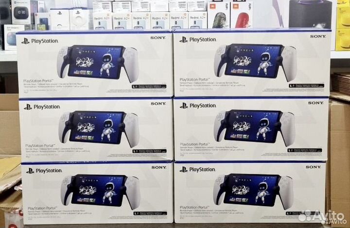 Портативная консоль Sony PlayStation Portal Remote