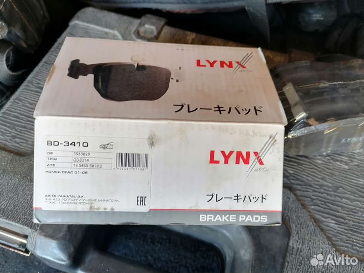 Запчасти на honda cr-v RD5